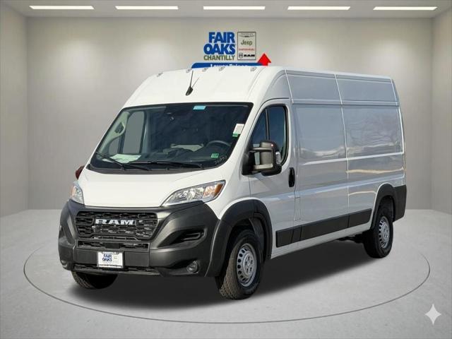2026 RAM Ram ProMaster RAM PROMASTER 2500 TRADESMAN CARGO VAN HIGH ROOF 159 WB