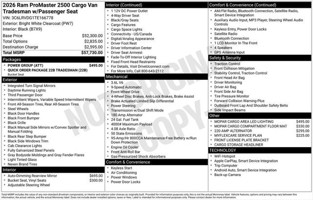 2026 RAM Ram ProMaster RAM PROMASTER 2500 TRADESMAN CARGO VAN HIGH ROOF 159 WB