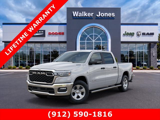 2026 RAM 1500 RAM 1500 BIG HORN CREW CAB 4X4 57 BOX