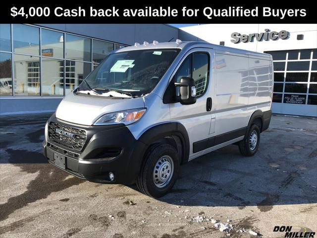 2026 RAM Ram ProMaster RAM PROMASTER 1500 TRADESMAN CARGO VAN LOW ROOF 118 WB