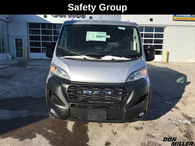 2026 RAM Ram ProMaster RAM PROMASTER 1500 TRADESMAN CARGO VAN LOW ROOF 118 WB