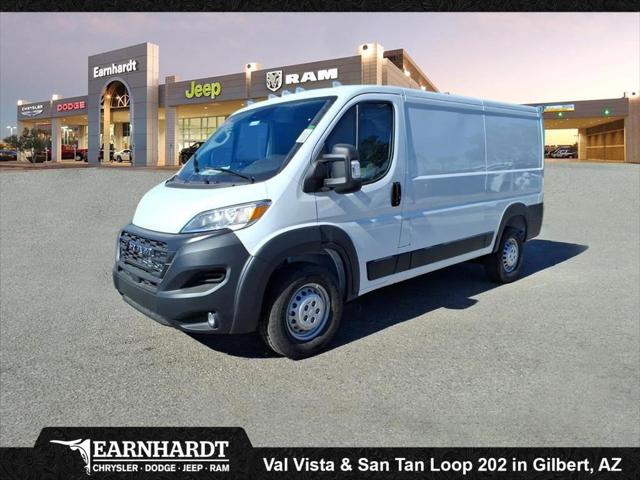 2026 RAM Ram ProMaster RAM PROMASTER 1500 TRADESMAN CARGO VAN LOW ROOF 136 WB 2026 RAM Ram ProMaster RAM PROMASTER 1500 TRADESMAN CARGO VAN LOW ROOF 136 WB