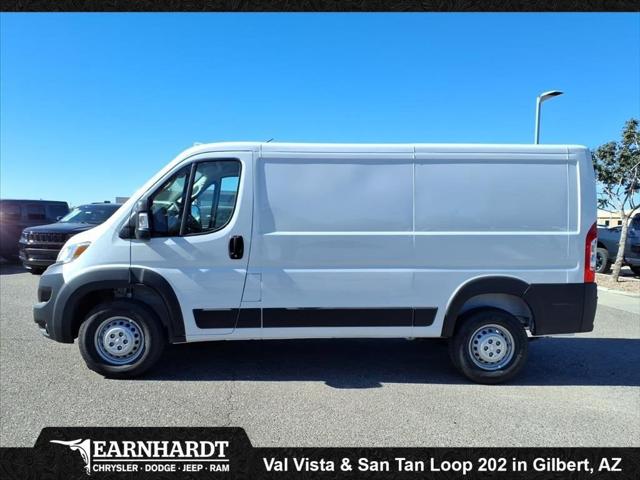 2026 RAM Ram ProMaster RAM PROMASTER 1500 TRADESMAN CARGO VAN LOW ROOF 136 WB