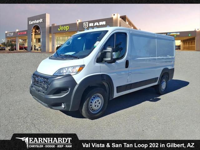 2026 RAM Ram ProMaster RAM PROMASTER 1500 TRADESMAN CARGO VAN LOW ROOF 136 WB 2026 RAM Ram ProMaster RAM PROMASTER 1500 TRADESMAN CARGO VAN LOW ROOF 136 WB