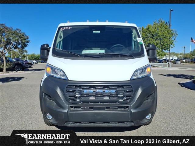 2026 RAM Ram ProMaster RAM PROMASTER 1500 TRADESMAN CARGO VAN LOW ROOF 136 WB 2026 RAM Ram ProMaster RAM PROMASTER 1500 TRADESMAN CARGO VAN LOW ROOF 136 WB