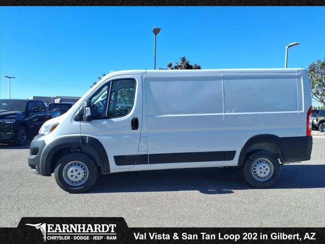 2026 RAM Ram ProMaster RAM PROMASTER 1500 TRADESMAN CARGO VAN LOW ROOF 136 WB 2026 RAM Ram ProMaster RAM PROMASTER 1500 TRADESMAN CARGO VAN LOW ROOF 136 WB