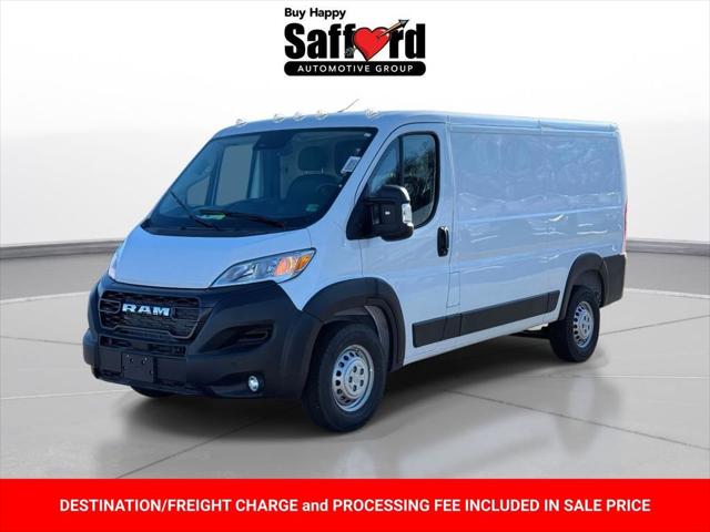 2026 RAM Ram ProMaster RAM PROMASTER 1500 TRADESMAN CARGO VAN LOW ROOF 136 WB