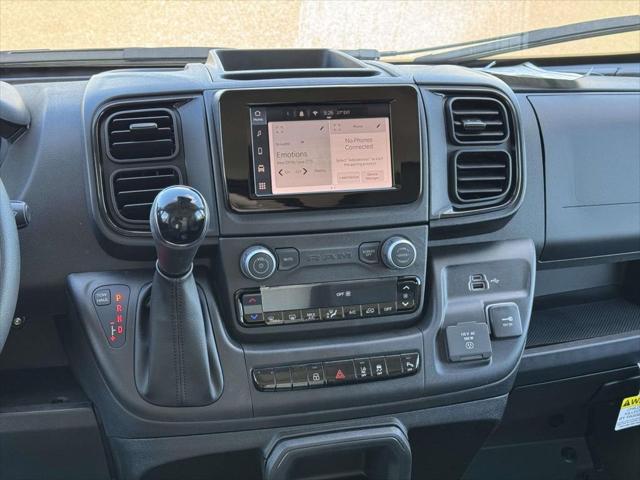 2026 RAM Ram ProMaster RAM PROMASTER 1500 TRADESMAN CARGO VAN LOW ROOF 136 WB