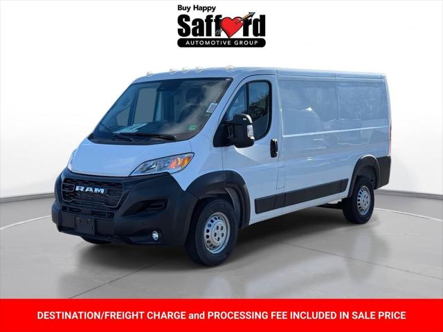 2026 RAM Ram ProMaster RAM PROMASTER 1500 TRADESMAN CARGO VAN LOW ROOF 136 WB
