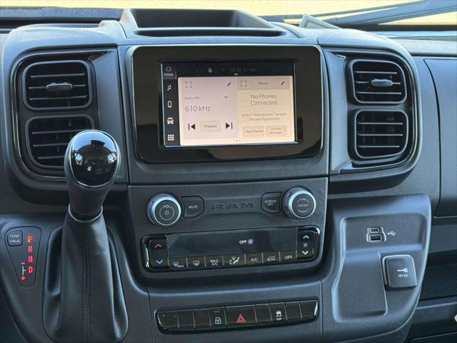 2026 RAM Ram ProMaster RAM PROMASTER 1500 TRADESMAN CARGO VAN LOW ROOF 136 WB