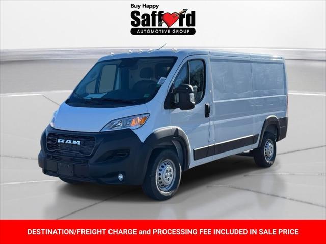 2026 RAM Ram ProMaster RAM PROMASTER 1500 TRADESMAN CARGO VAN LOW ROOF 136 WB
