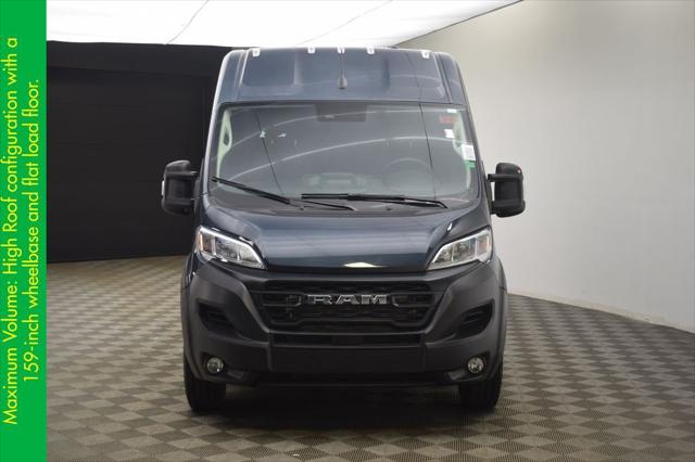 2026 RAM Ram ProMaster RAM PROMASTER 2500 TRADESMAN CARGO VAN HIGH ROOF 159 WB