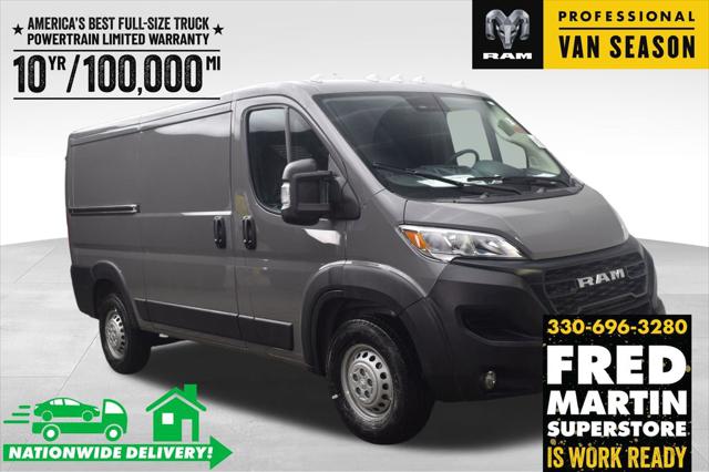 2026 RAM Ram ProMaster RAM PROMASTER 2500 TRADESMAN CARGO VAN LOW ROOF 136 WB