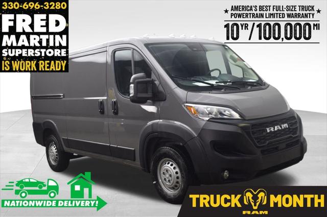 2026 RAM Ram ProMaster RAM PROMASTER 2500 TRADESMAN CARGO VAN LOW ROOF 136 WB