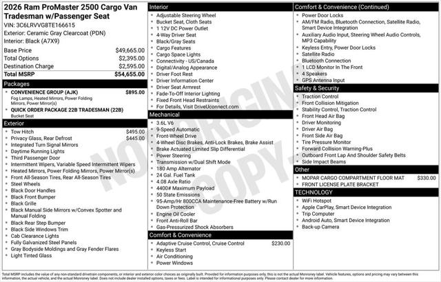 2026 RAM Ram ProMaster RAM PROMASTER 2500 TRADESMAN CARGO VAN LOW ROOF 136 WB