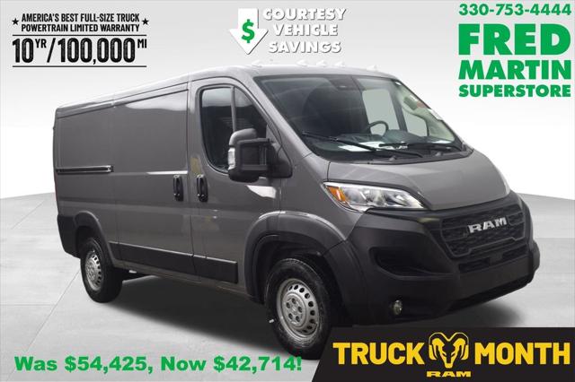 2026 RAM Ram ProMaster RAM PROMASTER 2500 TRADESMAN CARGO VAN LOW ROOF 136 WB
