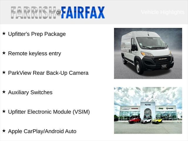 2026 RAM Promaster RAM PROMASTER 1500 TRADESMAN CARGO VAN HIGH ROOF 136 WB