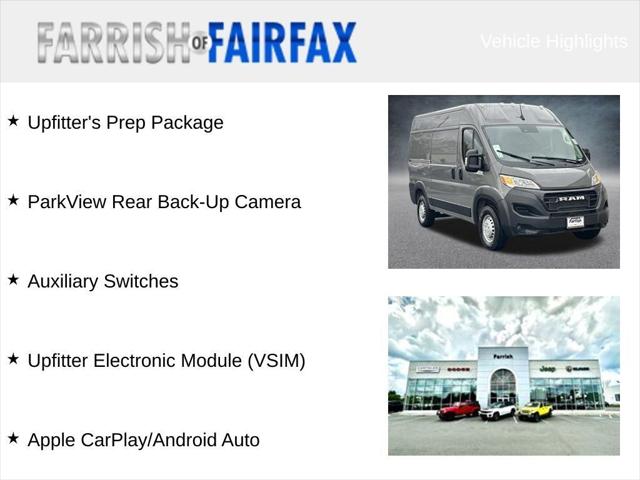 2026 RAM Promaster RAM PROMASTER 1500 TRADESMAN CARGO VAN HIGH ROOF 136 WB