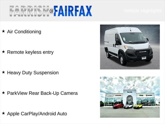 2026 RAM Promaster RAM PROMASTER 2500 TRADESMAN CARGO VAN HIGH ROOF 136 WB