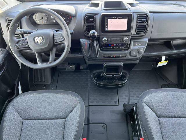 2026 RAM ProMaster 2500 RAM PROMASTER 2500 TRADESMAN CARGO VAN HIGH ROOF 159 WB