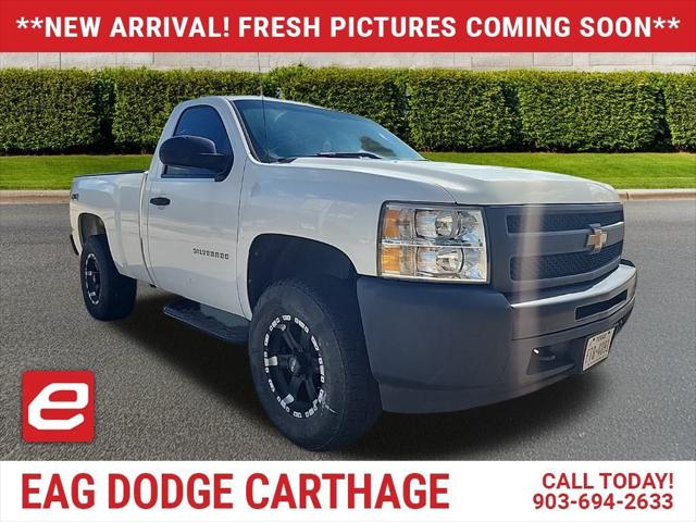 2012 Chevrolet Silverado 1500 Work Truck