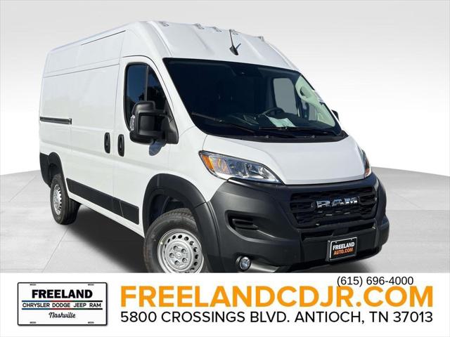 2026 RAM Ram ProMaster RAM PROMASTER 1500 TRADESMAN CARGO VAN HIGH ROOF 136 WB