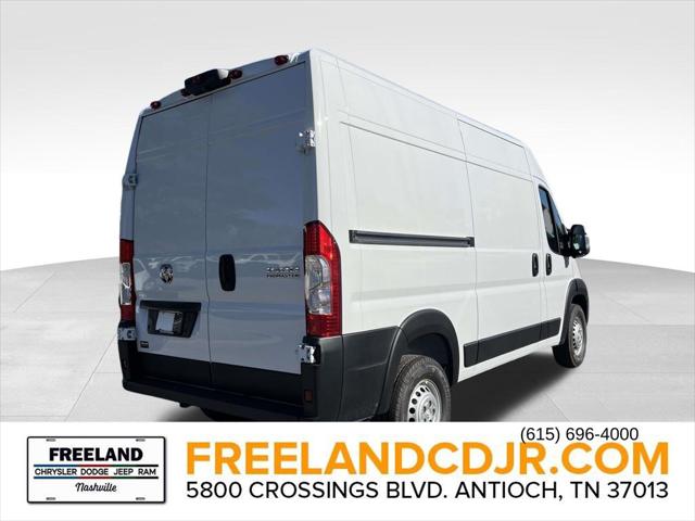 2026 RAM Ram ProMaster RAM PROMASTER 1500 TRADESMAN CARGO VAN HIGH ROOF 136 WB