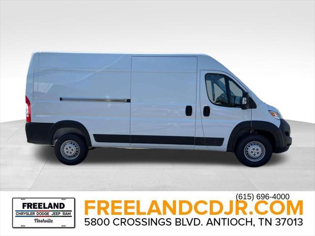 2026 RAM ProMaster 2500 RAM PROMASTER 2500 TRADESMAN CARGO VAN HIGH ROOF 159 WB 2026 RAM ProMaster 2500 RAM PROMASTER 2500 TRADESMAN CARGO VAN HIGH ROOF 159 WB