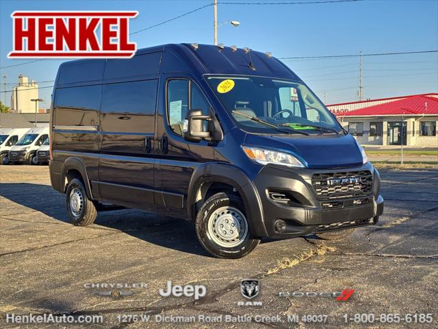 2025 RAM ProMaster 2500 Cargo Van Tradesman High Roof 136 WB w/Pass Seat