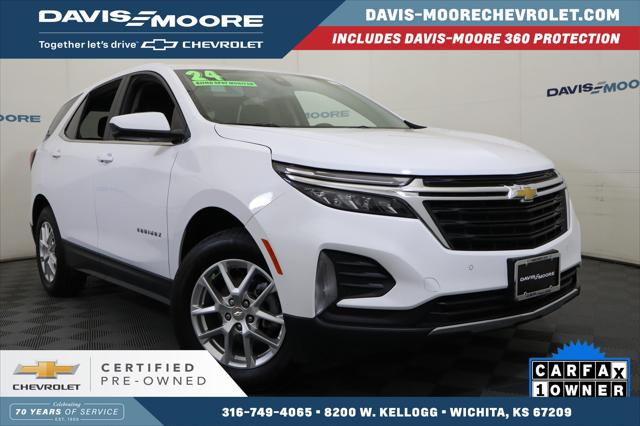 2024 Chevrolet Equinox AWD LT