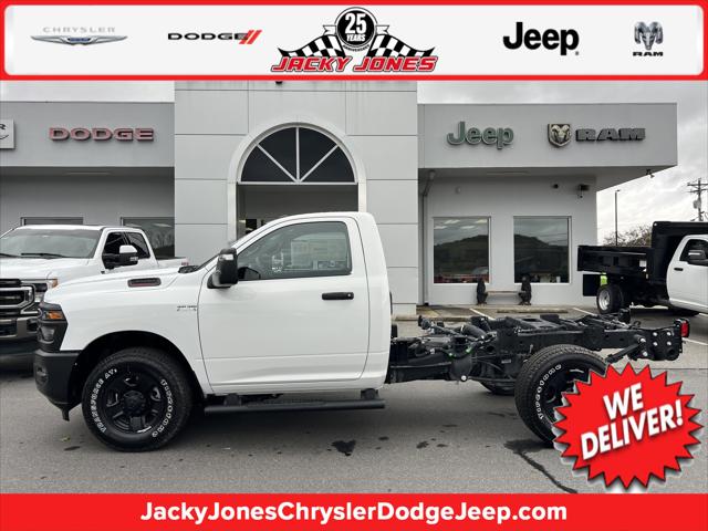 2025 RAM 3500 Tradesman Regular Cab 4x2 8 Box 2025 RAM 3500 Tradesman Regular Cab 4x2 8 Box