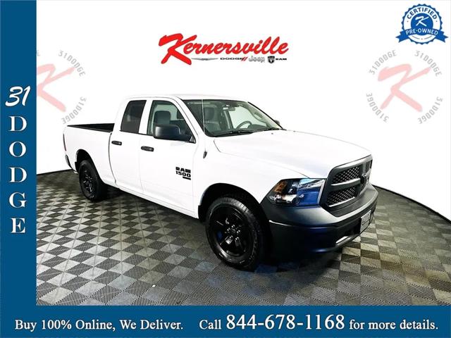 2024 RAM 1500 Classic Tradesman Quad Cab 4x4 64 Box 2024 RAM 1500 Classic Tradesman Quad Cab 4x4 64 Box