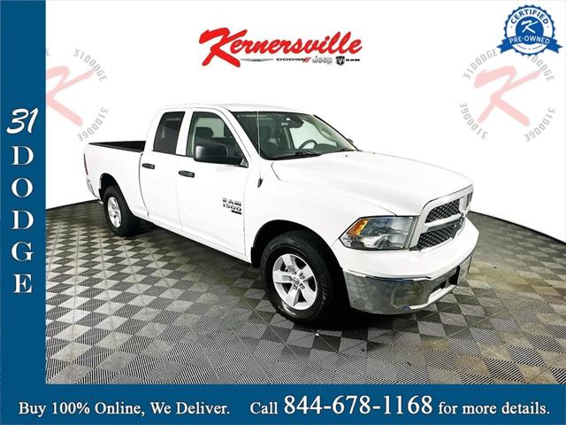 2023 RAM 1500 Classic Tradesman Quad Cab 4x2 64 Box 2023 RAM 1500 Classic Tradesman Quad Cab 4x2 64 Box
