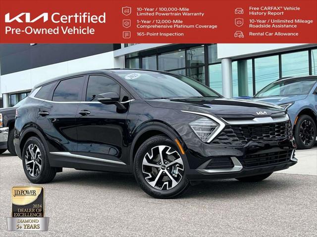 2025 Kia Sportage EX