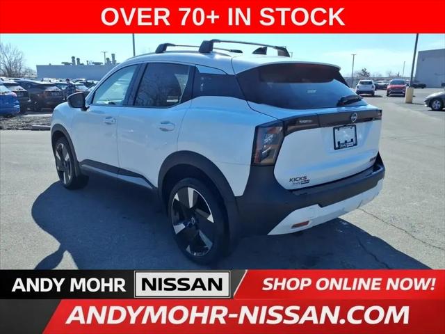 2026 Nissan Kicks SR