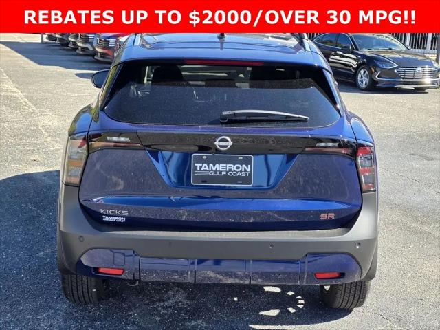 2026 Nissan Kicks SR
