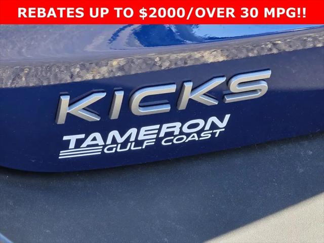 2026 Nissan Kicks SR