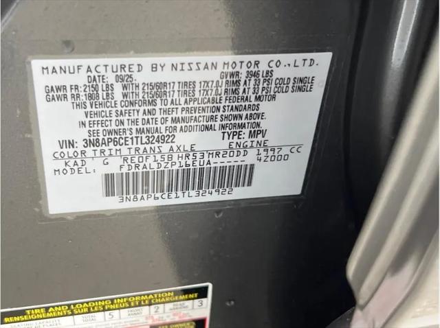 2026 Nissan Kicks SV