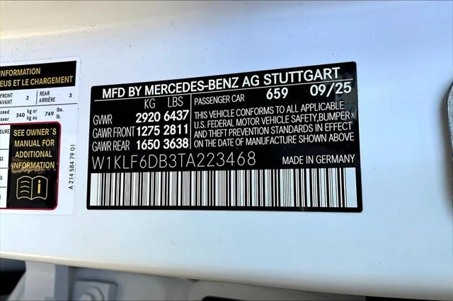 2026 Mercedes-Benz AMG E 53 E AMG E 53 E