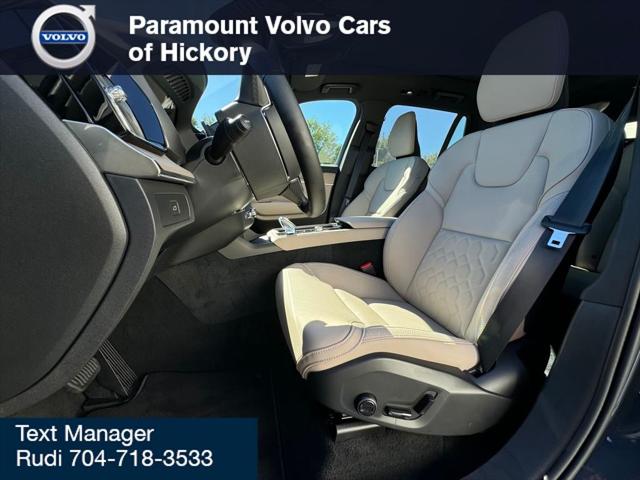 2026 Volvo XC90 Plus, B6 AWD Gas (mild hybrid), Gasoline, Bright, 7 Seats