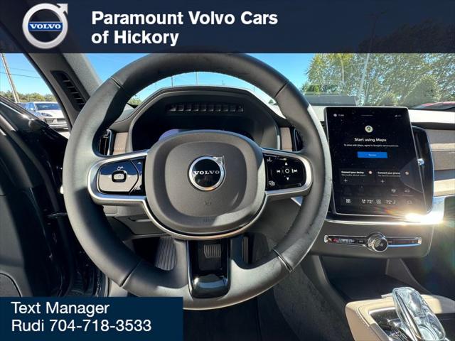 2026 Volvo XC90 Plus, B6 AWD Gas (mild hybrid), Gasoline, Bright, 7 Seats