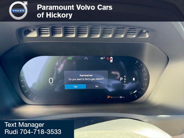 2026 Volvo XC90 Plus, B6 AWD Gas (mild hybrid), Gasoline, Bright, 7 Seats