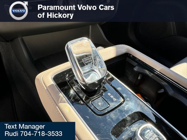 2026 Volvo XC90 Plus, B6 AWD Gas (mild hybrid), Gasoline, Bright, 7 Seats