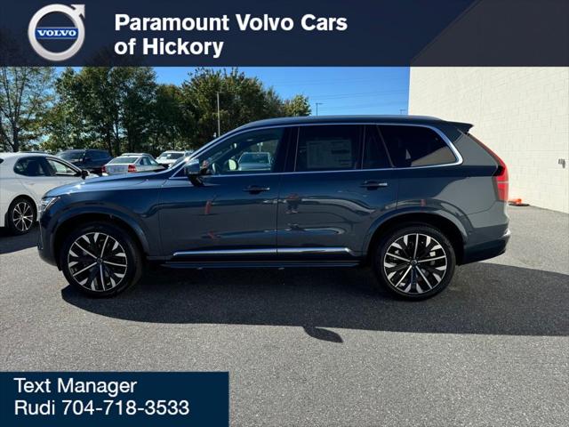 2026 Volvo XC90 Plus, B6 AWD Gas (mild hybrid), Gasoline, Bright, 7 Seats