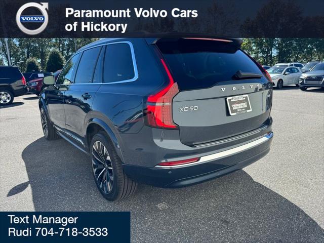 2026 Volvo XC90 Plus, B6 AWD Gas (mild hybrid), Gasoline, Bright, 7 Seats