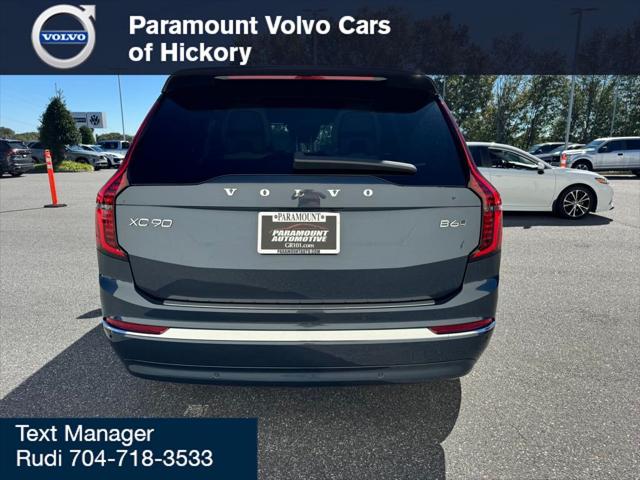 2026 Volvo XC90 Plus, B6 AWD Gas (mild hybrid), Gasoline, Bright, 7 Seats