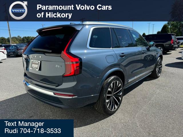 2026 Volvo XC90 Plus, B6 AWD Gas (mild hybrid), Gasoline, Bright, 7 Seats