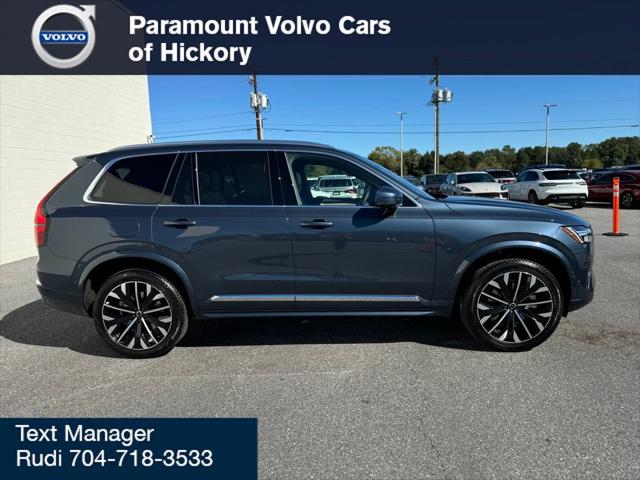 2026 Volvo XC90 Plus, B6 AWD Gas (mild hybrid), Gasoline, Bright, 7 Seats