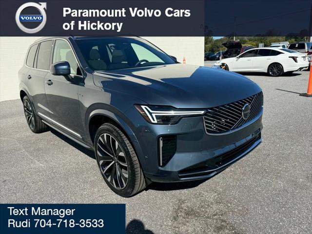 2026 Volvo XC90 Plus, B6 AWD Gas (mild hybrid), Gasoline, Bright, 7 Seats