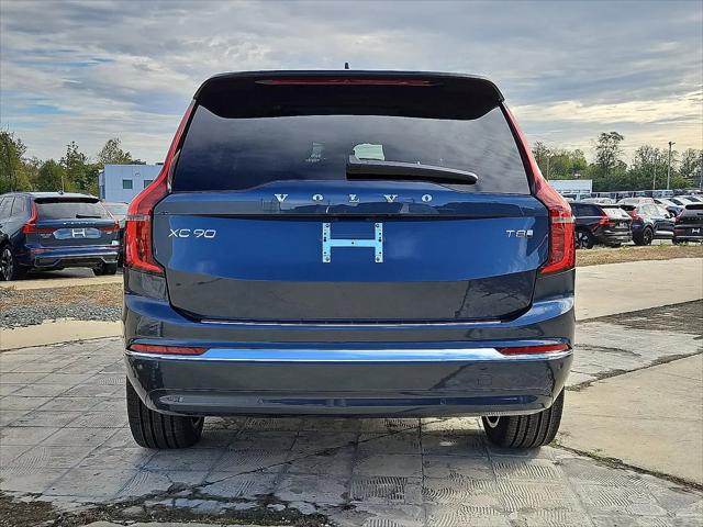 2026 Volvo XC90 Plug-In Hybrid Plus, T8 AWD, Electric/Gasoline, Bright, 7 Seats